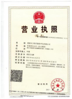 1544058661717239.png image.png