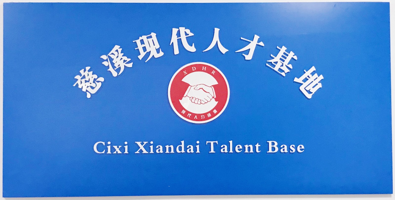 1570777969131487.jpg IMG_1887.JPG